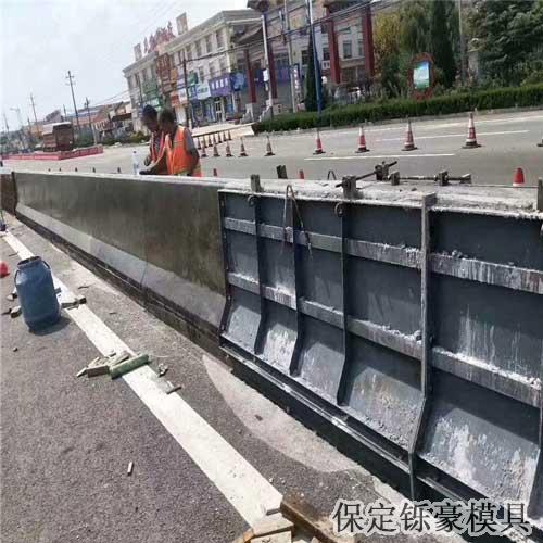 公路防撞墻模具